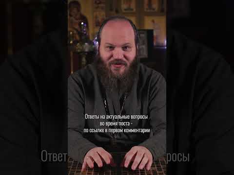 ОСУЖДЕНИЕ. ЧТО? ЗАЧЕМ?