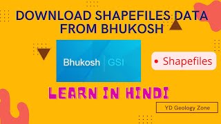 How to download shapefiles from bhukosh website in hindi #shapefile #bhukosh
