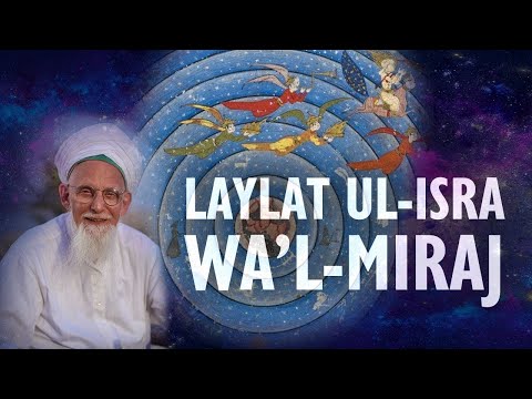Live Laylat Ul Isra Wa L Miraj With Sheikh Hassan