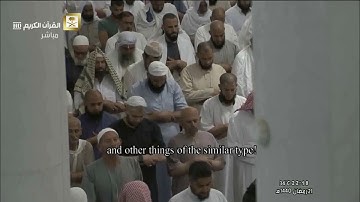 أعجوبة الحرم الشيخ عبدالله الجهني يحبر ويترنم ويبدع من سورة الصافات و ص و الزمر ليلة (٢٢) ١٤٤٠ هـ