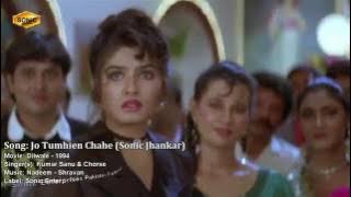 Jo Tumhe Chahe usko Satana achi baat nahi Pooja I love you