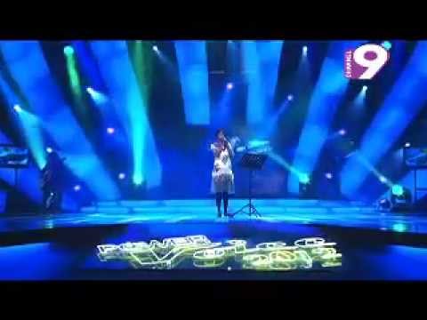 Amar mon bole tumi ashbe by Eva Power Voice