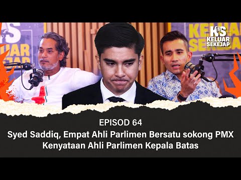 Video: Ahli politik dan perubahan tingkah laku mereka apabila berkuasa