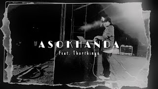 J-SUN - ASOKHANDA [ Feat. Thorthingo ] || Bodo EDM music ||