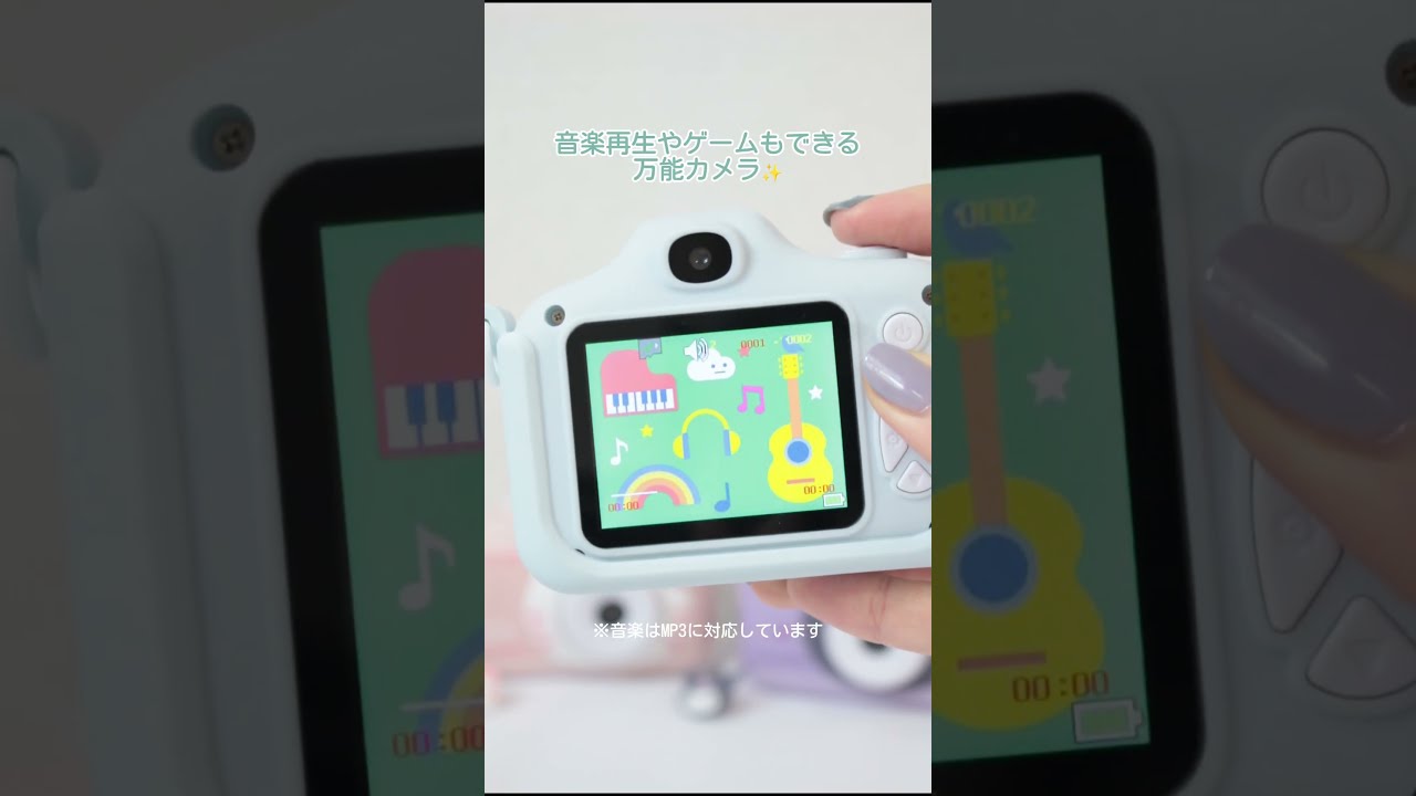 ピントキッズ】このカメラ、おもちゃかなって思った？│ココタス