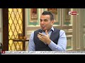 قهوة أشرف محمود الليثي يتحدث عن علاقته بالقهاوي وذكرياته معاها قهوة أشرف محمود الليثي يتحدث عن علاقته بالقهاوي وذكرياته معاها