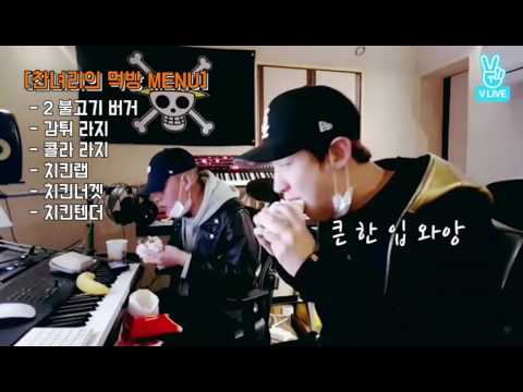 [EXO]Chanyeol’s Mokbang : highlight