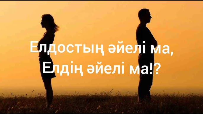 Агнешка Грочовска жалаңаш