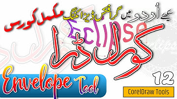 How to use Envelope Tool in CorelDraw 9: Class 12