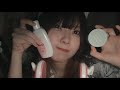 ASMR あなたの耳介をマッサージする🧴🫧