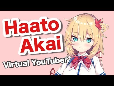 【Virtual Youtuber】ABOUT ME Haato Akai