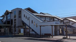 JR東日本　相模線　寒川駅　富士山も見える