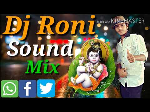 Govind Bolo Hari Gopal Bolo Dj Mix Roni -8349514084