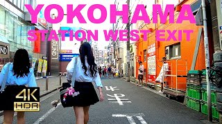 【4K HDR】Yokohama Station West Exit / walk around 'AEON MALL Yokohama Nishiguchi'