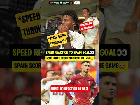 Spains late goal had Speed SHOOK😭