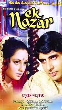 Ek Nazar 28 july 1972 Amitabh bachchan and jaya 53 years completed