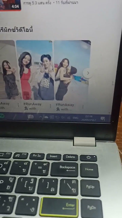 Check in streaming #runaway with #satzu #twicesatzu #사쯔 #纱瑜