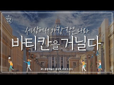 영상썸네일
