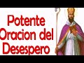 ORACIÓN DE DESESPERO 🔥 Como desesperar una persona SAN CIPRIANO ❤️