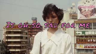 THE PALMS w/ Mayu Wakisaka - JAPANESE CITY POP Lyric Video screenshot 3