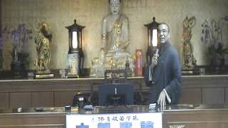 大智度論1041026-2