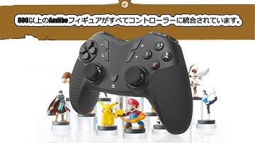 No need Amiibo figure - Unlock Amiibo features for Splatoon 2  with AmiiPad Pro controller