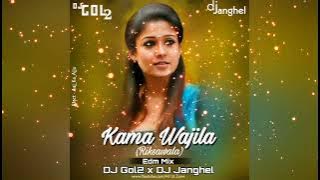 kamavajaila (riksawala) Dj Gol2 😇