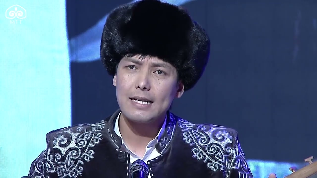 Аманат - Автору Элмирбек Иманалиев / Аткарган Медер Курманалиев