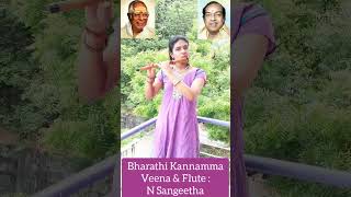 Bharathi Kannamma | MSV Kannadasan Bday Spl | Kamal Hassan | Veena Flute N Sangeetha shorts