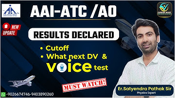 AAI ATC AO RESULTS DECLARED | WHAT NEXT | MEDICAL TEST