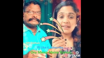 Thumbnail of Oru Maina Maina Kuruvi # Ilayaraja # Mano # Chitra # Shorts Feed # Cover # Trending