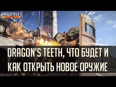 Video: Sembra Che Abbiamo Una Data Di Rilascio Di Battlefield 4 Dragon's Teeth