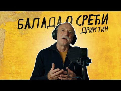 Lazar Ristovski - Balada o sreći (Muzika iz serije "Drim Tim")