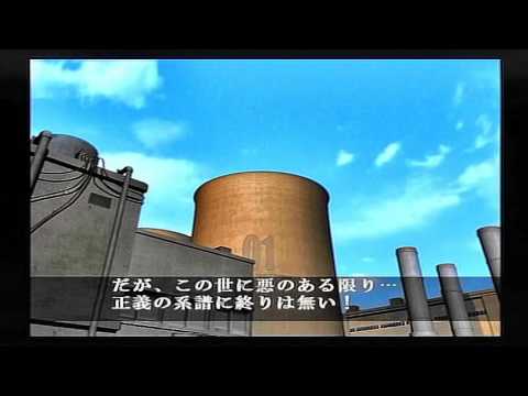 PS2 仮面ライダー 正義の系譜 第6章 決戦 アギト 10 ナレーション 旧仕様