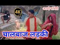   yadavcomdeyupwale avadhi comedy superhit 2023 yadav comedy up wale hit