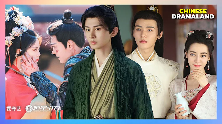 Top 10 Most Anticipated Upcoming Chinese Historical Dramas Of 2023 - Part 1 - DayDayNews