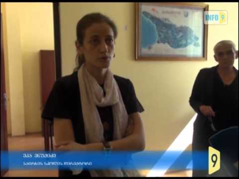 სკოლის მოსწავლეები