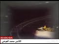 قطر العرايس عمر فتحي اهديها لكل عريس وعروسه