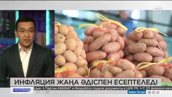 Лесби анальды чат Хакасиядағы бір түндік кездесу