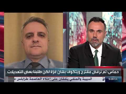 جرائم إسرائيلية في غزة... مراوغة حماس ومستقبل المساعدات