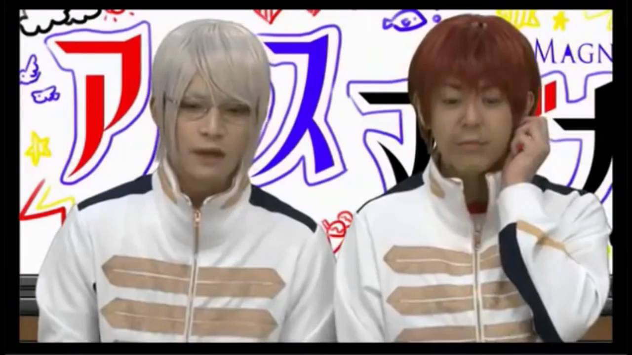 アルスマグナ　いちゃわちゃおもしろまとめ