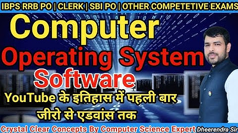 Operating system Concept Class | Computer | by Dheerendra sir