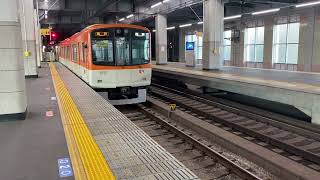 阪神電鉄 9300系 9501F 回送 西宮駅 発車