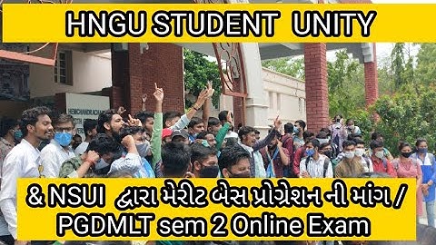 Hngu Students Unity |PG sem 2 Merit Base Progress | PGDMLT sem  2 exam Online માંગ  | July 13, 2021