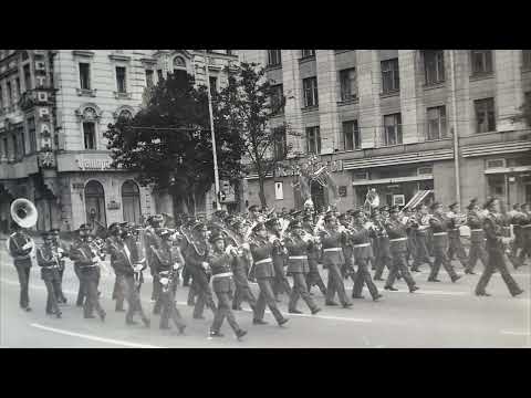 Moscow Youth March (Mikhail Gotlib) / Московский молодежный марш (М. Готлиб)