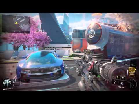 Call of Duty®: Black Ops III