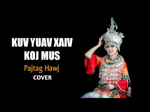 Video: Yuav Xa Paj Li Cas