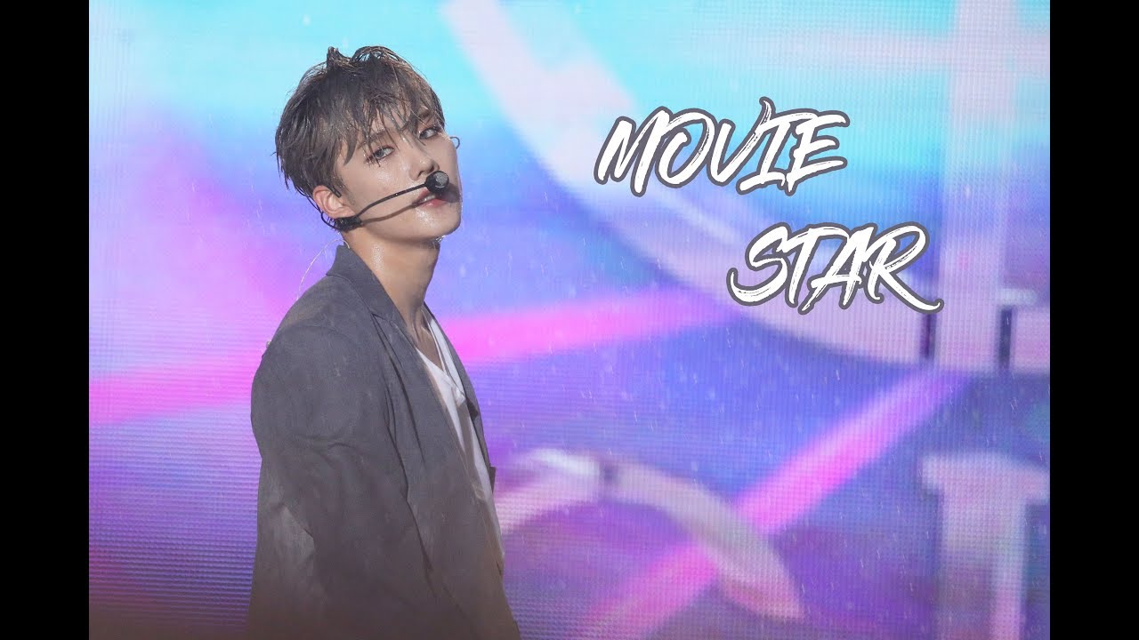 190727 Movie Star[승훈focus.]