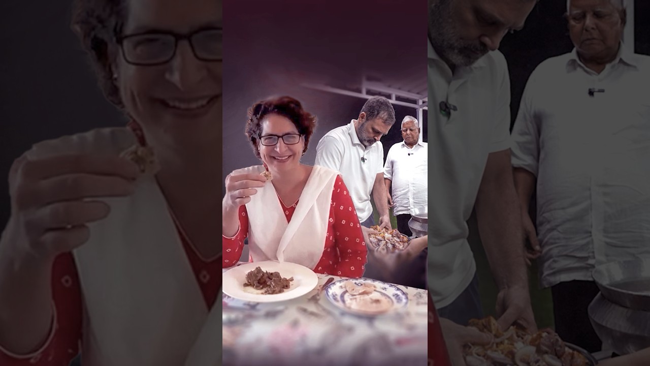 प्रियंका, कैसी लगी लालू जी की सीक्रेट रेसिपी?