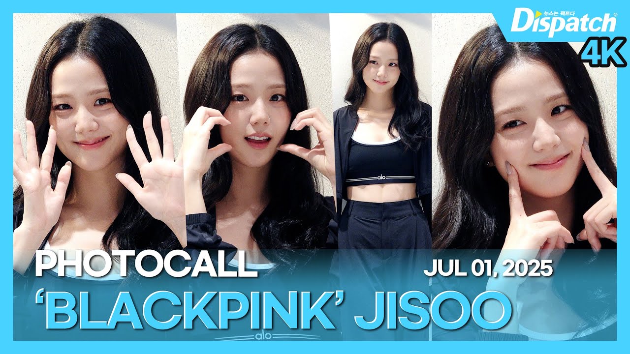 지수(블랙핑크), “지츄의 미소를 바라보면, 행복지수 100%💗” l JISOO(BLACKPINK), 